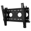 Image de AAVARA Support mural EF4030 inclinable pour ecrans 26-52''