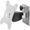 Image de Aavara bras mural pivotant AR011 pour ecrans 15-24''