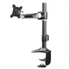 Image de AAVARA Bras a pincer TC110 - 1 ecran