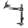 Image de AAVARA Bras a fixer TI110 - 1 ecran