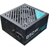 Image de Alimentation Azza Psaz-850g14 - 850w - 80 Plus Gold