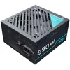 Image de Bloc dalimentation interne - Azza - 850G14 - 850W - 80+ Gold - Ventilateur 120mm