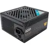 Image de Alimentation Atx Azza Psaz-750w 750w 80 Plus Bronze