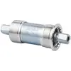 Image de Axe de pédalier FSA Power Pro BB-7420AI JIS 68x103mm
