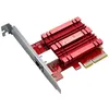 Image de Carte Ethernet 10Go - ASUS - XG-C100C - PCI Express - 1 Port RJ45 - Câble réseau cuivre