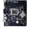 Image de Biostar H81mhv3 3.0 H81 Intel® H81 Lga 1150 (emplacement H3) Micro Atx