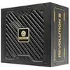 Image de Bloc dalimentation - ENERMAX - Revolution III - 650 W - 80 Plus Gold - Ventilateur silencieux