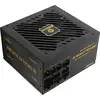 Image de Enermax Revolution III ATX 3.1 750W - Gold