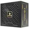 Image de Bloc dalimentation ATX 3.1 - ENERMAX - CYBERG II - 850 W - 80 Plus Gold - Ventilateur 120 mm silencieux