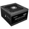 Image de Bloc dalimentation - Enermax - REVOLUTION ATX 3.1 - 1200W - Modulaire - 80 Plus Gold