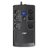 Image de Fsp (fortron) Nano Fit 600