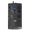 Image de Onduleur externe - FSP - Nano Fit 800 - 6 prises - 2 ports USB + RJ45