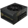 Image de Alimentation - FSP - Dagger Pro SFX - 650W - 80 Plus Gold - Installation facile