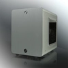 Image de Raijintek Metis Plus Micro Tower Argent