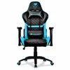 Image de Chaise De Jeu Cougar Armor One Bleu/noir Dossier Incliné Hauteur Réglable