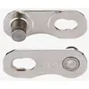Image de Maillon de chaîne KMC FlatNR 12V argent