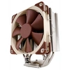 Image de Noctua NH-U12S + kit de fixation socket Intel LGA 1700