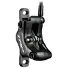 Image de Frein VTT TRP Slate Evo - Levier Droit - Durite 1900mm - Noir