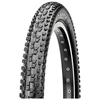 Image de Pneu VTT Maxxis Snyper 24x2.00'' TS SilkShield