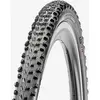 Image de Pneu de VTT Maxxis All Terrane 700x33 Tubeless Ready