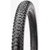 Image de Pneu rigide Maxxis Rekon - 27.5x2.25