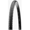 Image de Pneu Maxxis Rambler 700x40 EXO 60TPI noir