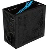 Image de Aerocool LUX 650W - Alimentation 650W ATX/EPS 12V - 80PLUS Bronze ( Catégorie : Alimentation PC )