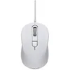 Image de ASUS MU101C Blue Ray Silent - souris - USB - blanc