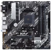 Image de Asus Prime B450m A Ii