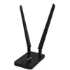 Image de ASUS USB-AC58 - adaptateur reseau - USB 3.0