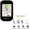 Image de Compteur vélo - Bryton - Rider S500 - Noir - Écran tactile couleur - Autonomie 24h