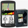 Image de GPS Bryton Rider S810 E