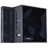 Image de LIAN LI Modèle : ATX 1000W