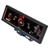Image de Écran Universel Lian Li sm088x 8.8 pouces Noir