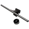 Image de Lampe LED - BenQ - ScreenBar Halo 2 - Télécommande sans fil - Luminosité ajustable - Éclairage personnalisé