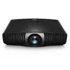 Image de Videoprojecteur benq w5850 laser 4k uhd 2600 lm lens shift motorise 1.6x zoom