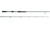 Image de Canne carnassier spinning Okuma Deep Impact C 250G