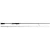 Image de Canne spinning Okuma G-control 10-30g - Noir - 213 m
