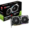 Image de MSI GeForce GTX 1660 SUPER GAMING X - Carte graphique - GF GTX 1660 SUPER - 6 Go GDDR6 - PCIe 3.0 x16 - HDMI, 3 x DisplayPort en occasion ou reconditionné