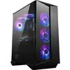 Image de Boîtier Pc Mpg Gungnir 110r