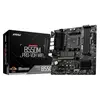 Image de MSI B550M PRO-VDH WIFI