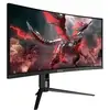 Image de Ecran pc gamer incurvé - msi optix mag301cr2 - 30 wfhd - dalle va - 1ms - 200hz - freesync premium Optix MAG301CR2