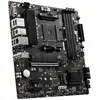 Image de MSI B550M PRO-VDH