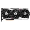 Image de MSI Radeon RX 6900 XT GAMING X TRIO 16G - Carte graphique - Radeon RX 6900 XT - 16 Go GDDR6 - PCIe 4.0 - 3 x DisplayPort, HDMI en occasion ou reconditionné