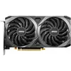 Image de Msi Ventus Geforce Rtx 3060 2x 12g Oc Nvidia 12 Go Gddr6