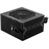 Image de Alimentation Pc - - Mag A650bn - 650w ( 306-7zp2b11-ce0 )