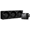 Image de Meg Coreliquid S360 - Ventilateur Pc - 120mm - Noir