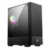 Image de MSI MAG FORGE 110R