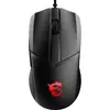 Image de MSI Clutch GM41 Lightweight V2