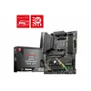 Image de Carte Mère - MSI - MAG B550 TOMAHAWK MAX WIFI (911-7C91-037)